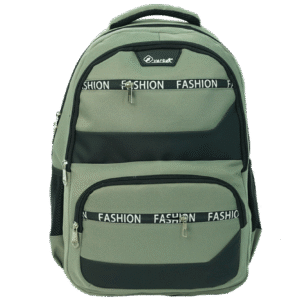 Vertex school bag